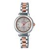 [Casio] Watch Scene Radio Solar SHW-5300DSG-4AJF Women's Gold