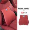 Hub Caps For Volkswagen VW Car Headrest Lumbar Support Memory Cotton Fatigue Relief Cushion Scirocco Jetta Beetle Golf 4 5 6 Pas