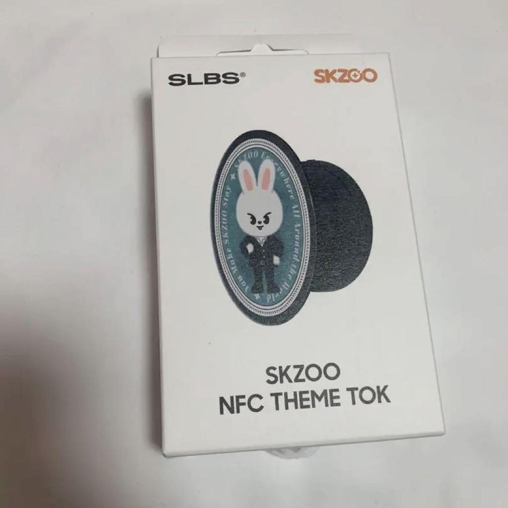 [USED] Stray Kids SLBS NFC SmartTock SKZOO Levit