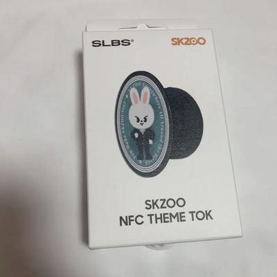 [Б/У] Stray Kids SLBS NFC SmartTock SKZOO Levit