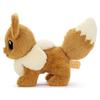 Pokemon Plush M Eevee Height 24cm Exhausted! Approx.