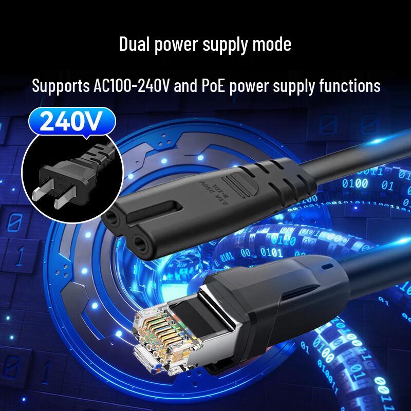 Hikvision DS-2XE3085FWD-CX 8MP Explosion-Proof Full-Color IP Camera CN plug (adapter included)