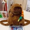 Fashionable Cute Casual Cartoon Capybara Bear Plush Backpack For Women