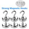 Strong Magnetic Hooks Heavy Duty Wall Hooks Hanger Key Coat Cup Hanging Hanger for Home Kitchen Bar Storage Organization