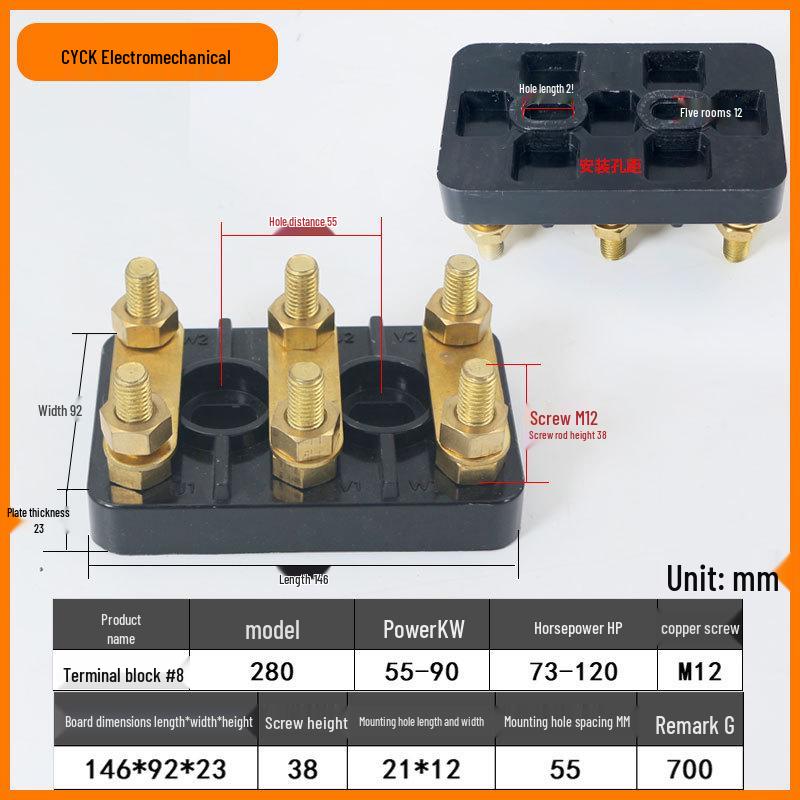 All-Copper Terminal Block Post Strip M12 (82x52, 70x45, 56x36)