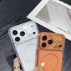 Премиальный чехол для iPhone 17 Pro Max: Двухцветный дизайн «Ледяной кристалл» с магнитной фиксацией и полной защитой от падений