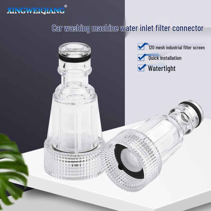 Прозрачный 6-точечный быстросъемный входной фильтр для стиральных машин