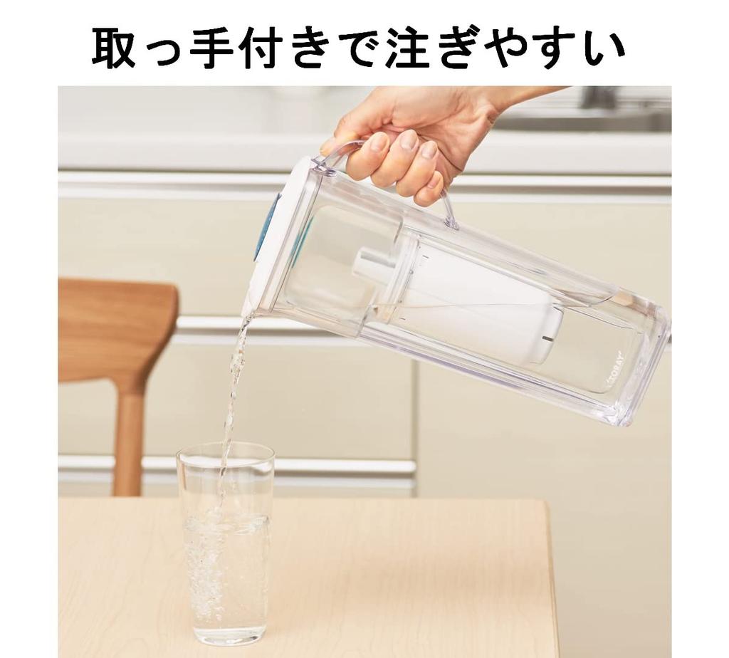 Toray Trevino Water Purifier Pot Speed Compact fit in refrigerator door Made in Japan Water Purifier Pot Type Contains 2 Cartridges (High Filtration)