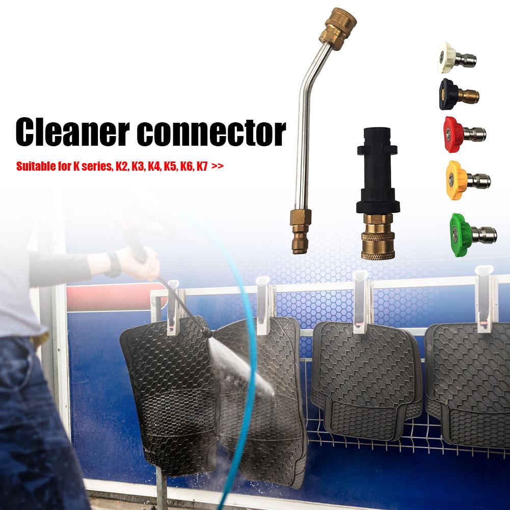 19-дюймовая насадка для мойки высокого давления и 5 быстроразъемных насадокM22 (14мм) - 1/4" QC - удлинитель для пистолета мойки высокого давления для Kranzle