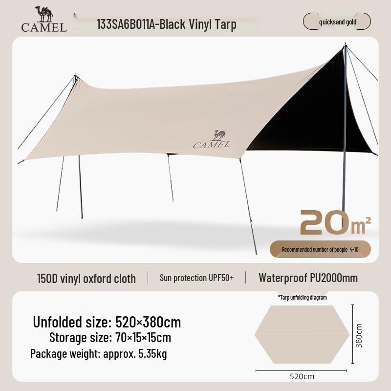CAMEL Outdoor Canopy Camping Tarp