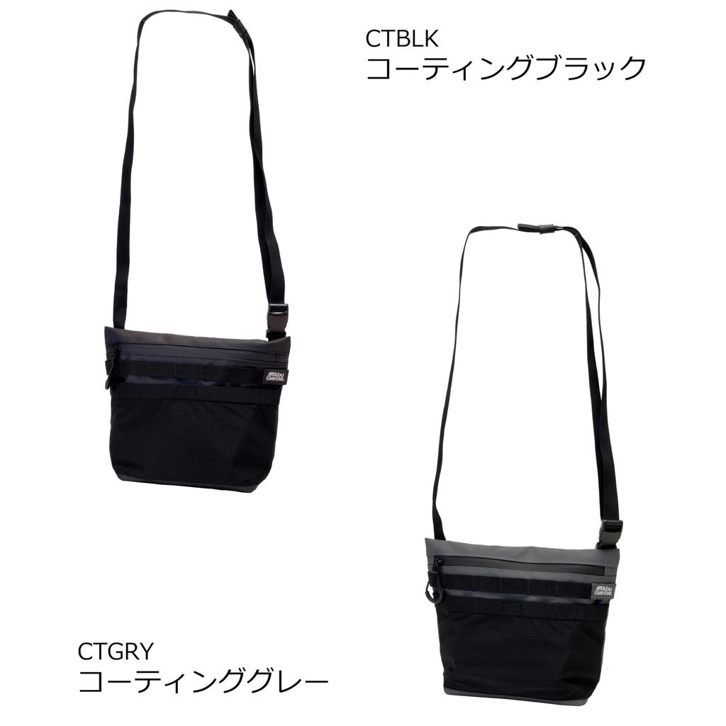 Abu Garcia Sacoche Sacoche 2 1638823 Coated Gray