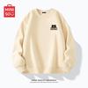 MINISO Men's Casual Crewneck Sweatshirt with Dazed Cat Logo