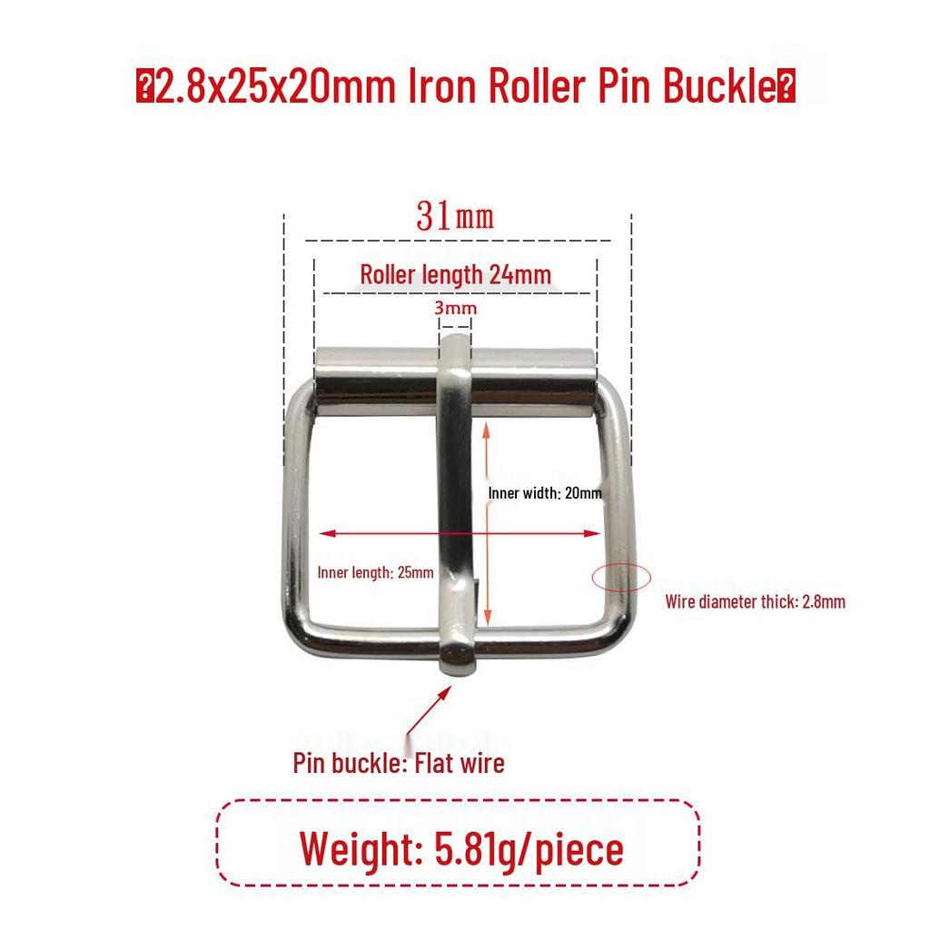 Серебряная железная регулируемая роликовая пряжка с язычком для рюкзаков и сумок