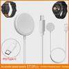 Applicable for ET3Pro Smart Watch Wireless Charging Base and Cable