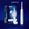 Электрическая зубная щетка Oral B Pro 2