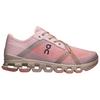 Кроссовки Cloud X 4 AD Mauve Salmon Женские Розовые 3WF10173094