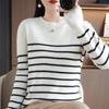 Autumn Striped Knit Sweater Women's Large Size Round Neck Loose Casual Long-sleeved Bottoming Shirt