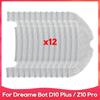 Подходит для ( Dreame Bot D10 Plus / RLS3D / Z10 Pro / L10 Plus ) Роликовая боковая щетка фильтр швабра пылесборник аксессуар для роботов-пылесосов