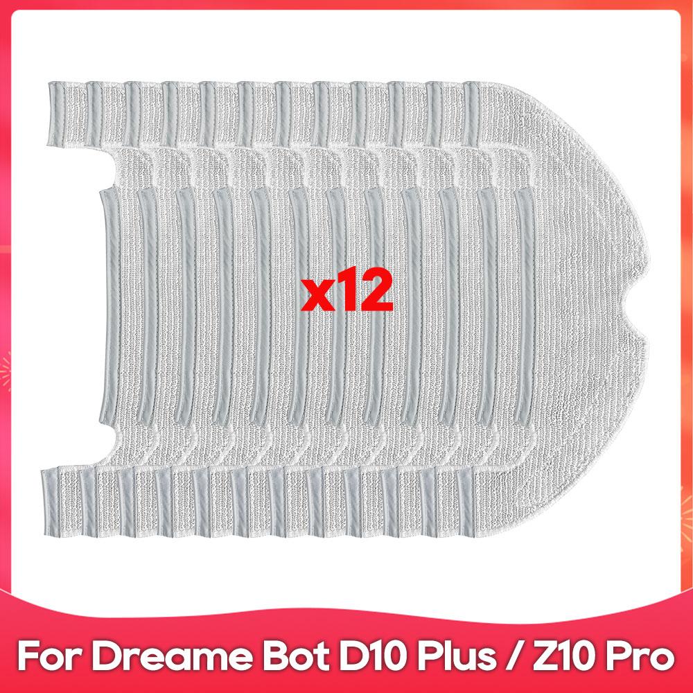 Подходит для ( Dreame Bot D10 Plus / RLS3D / Z10 Pro / L10 Plus ) Роликовая боковая щетка фильтр швабра пылесборник аксессуар для роботов-пылесосов