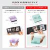 Iroha Publishing Альбом для фотоблоков Instax Square BLOCK ALBUM Формат Instax Гармошка [РОЗОВЫЙ БЕЖЕВЫЙ] GHAC-02