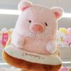 Lulu Pig Toast Pig Stuffed Animals Doll Lulu Pig Stuffed Animals Peluche Doll  Children Gift