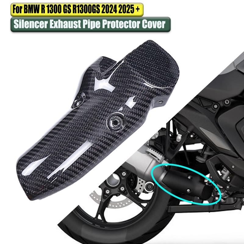 For BMW R 1300 GS R1300GS 2024 2025+100% Full Carbon Fiber Exhaust Hood Pipe Protector Cover Fairing Motorcycle Accessories