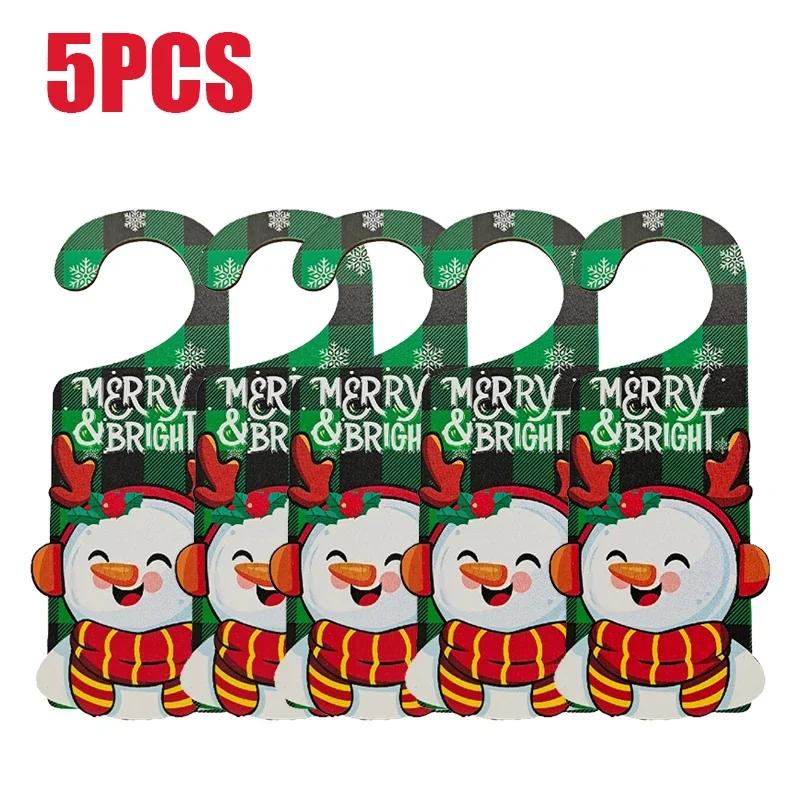 2025 Новые рождественские украшения бумажные дверные подвески Санта-Лось украшения для вечеринок реквизит дверной знак дверные ручки подвески украшения