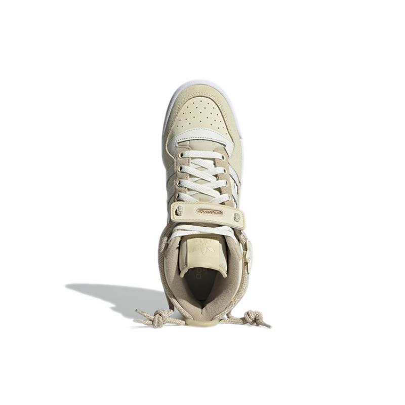 Adidas Originals Forum Mid 'Cream Light Brown White' Women's Sneakers GX3660