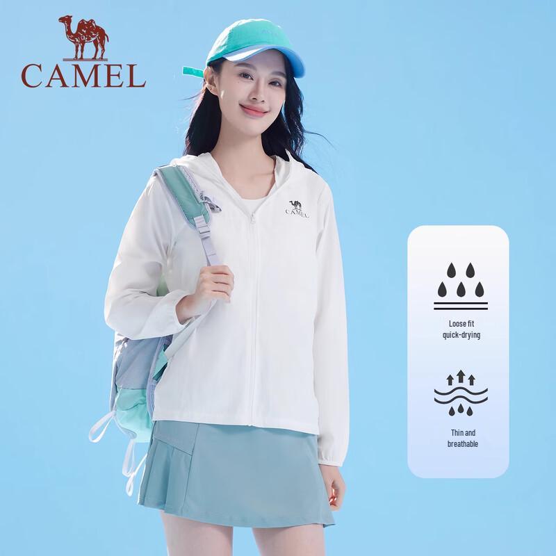 CAMEL Lightweight UPF50+ UV Protection Hoodie