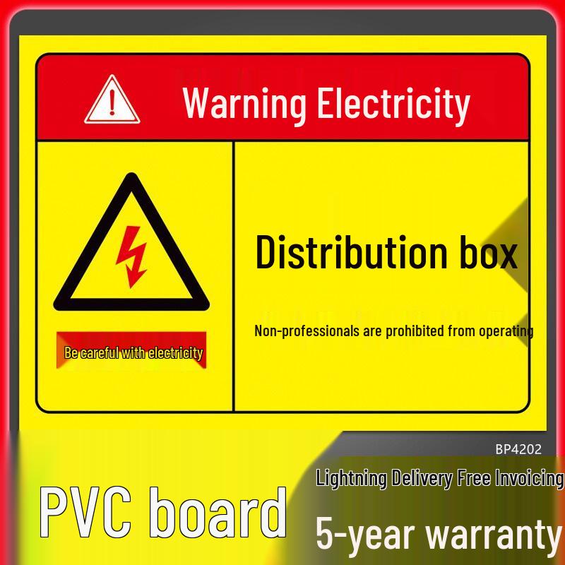 Electric Shock Warning Sign: Keep Out! Unauthorized Personnel Beware.