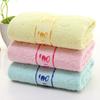 Вышитое хлопковое полотенце для лица - Премиальное утолщенное подарочное с логотипом