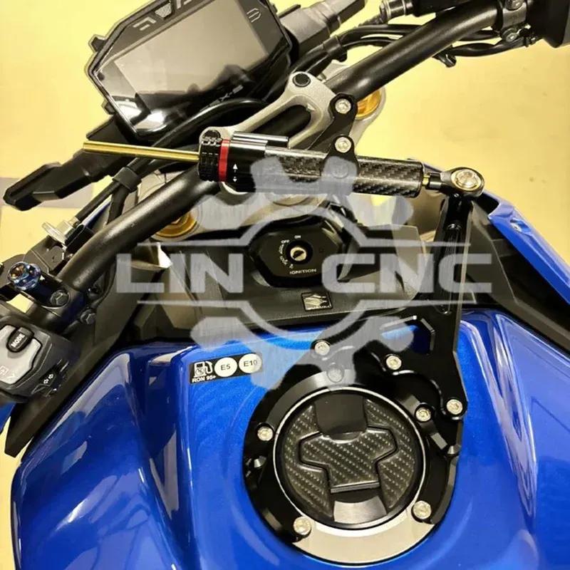 Для Suzuki GSX-S1000 2016-2024 Мотоцикла GSXS1000 2017 2018 Комплект крепежных кронштейнов для стабилизатора рулевого демпфера