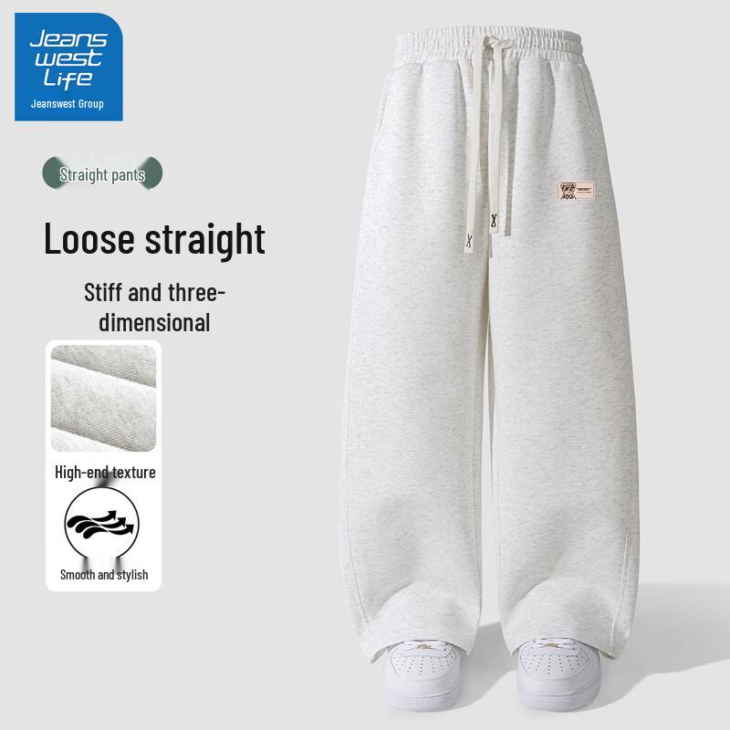 JEANSWEST LIFE Men's 2025 Straight Leg Loose Fit Casual Sweatpants