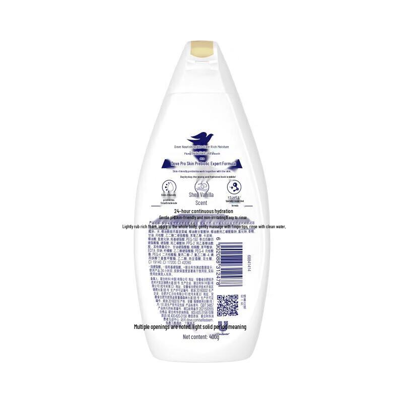 Dove Nourishing Body Wash
