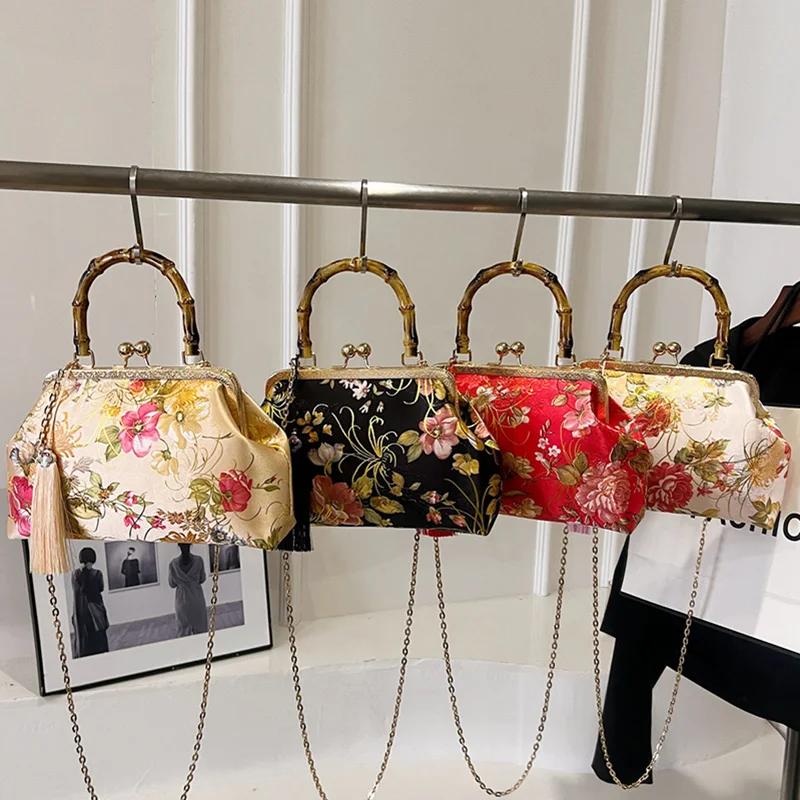 Сумка-цепочка через плечо для женщин с замком-клатчем и зажимом-ракушкой