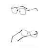 Trendy Blue Light Blocking Glasses Ultralight Square Frame Women Designers Metal Anti Eye Strain