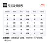 Мужские футболки для бега Li Ning, синие, с круглым вырезом, умеренного прямого кроя, ATSR073-4