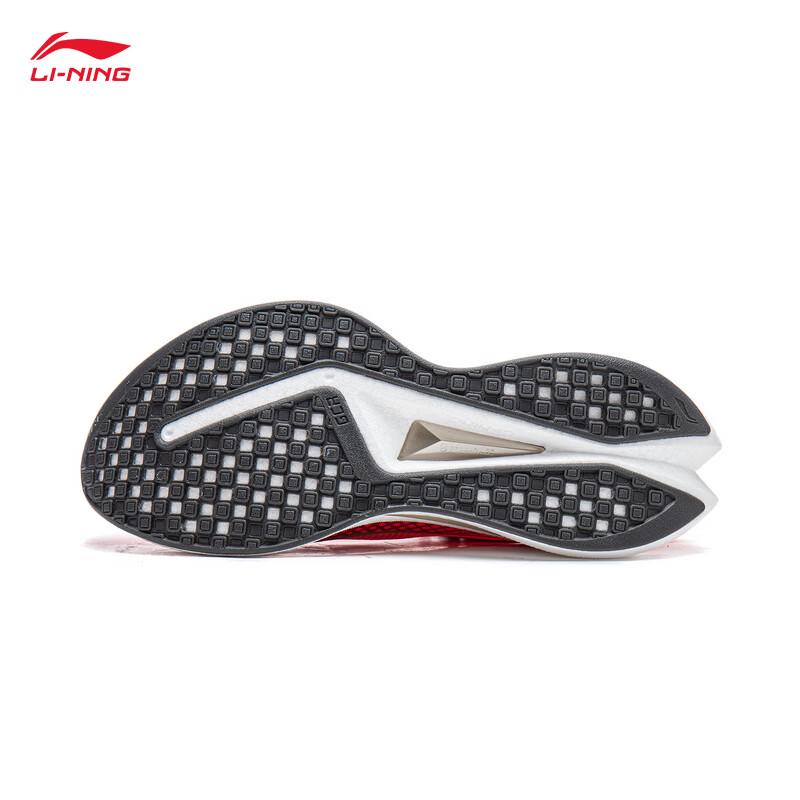 Li-Ning Мужские беговые кроссовки Chitu 9 Pro ARPW001