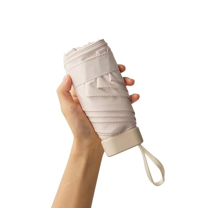 Люблю маленький и удобный солнцезащитный зонт Женский пятисложный от солнца и дождя Мини карманный солнцезащитный козырек Солнцезащитный крем Защита от УФ-излучения Зонт