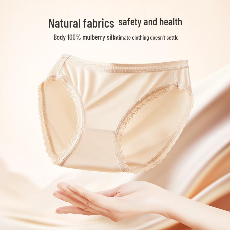 Women's 100% Mulberry Silk Antibacterial Seamless Briefs (2-Pack)