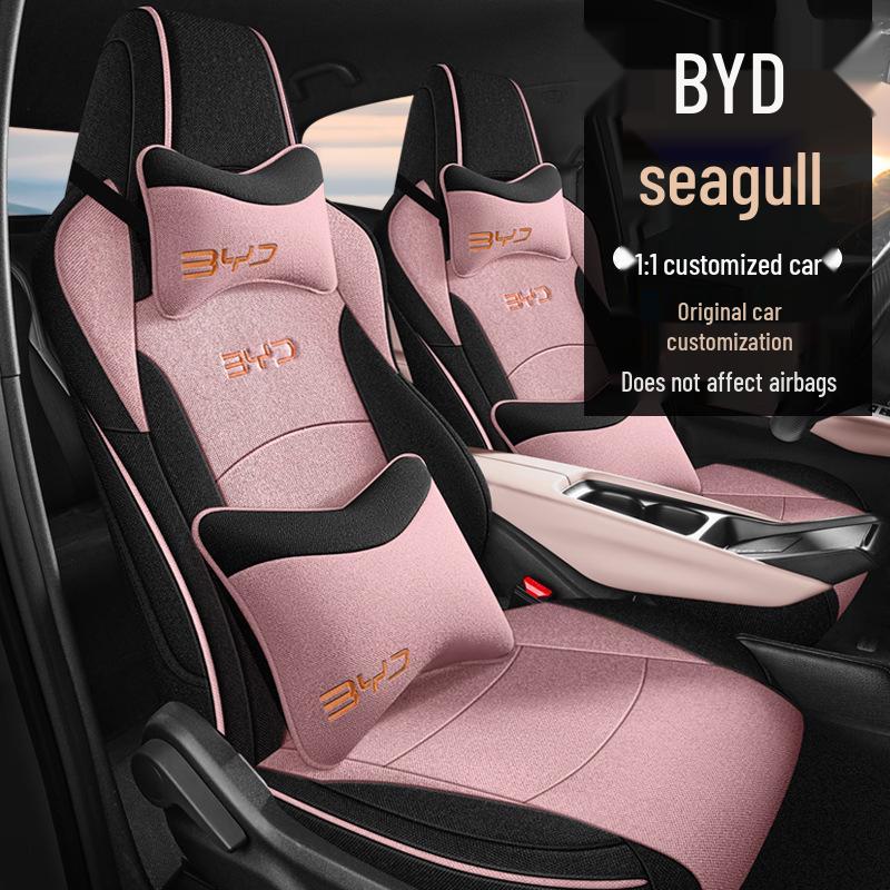 BYD Seagull Cotton Linen Car Seat Cushion for All Seasons - New Model
