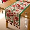 Jacquard Table Runner Vintage Table Table Cover Pastoral Style with Long Strip Fabric Tassel Tablecloth Home TV Cabinet Decor