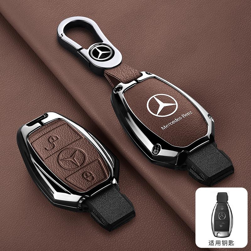 ZJH5 Car Smart Key Case Cover Metal Protect Shell Keychain For Mercedes Benz B C E S Class W204 W212 X204 W222 W246 W447 GLK GLA CLA