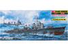 Pit Road Japanese Navy Destroyer Yugumo Full Hull Model W108 1/700 Yugumo-class
