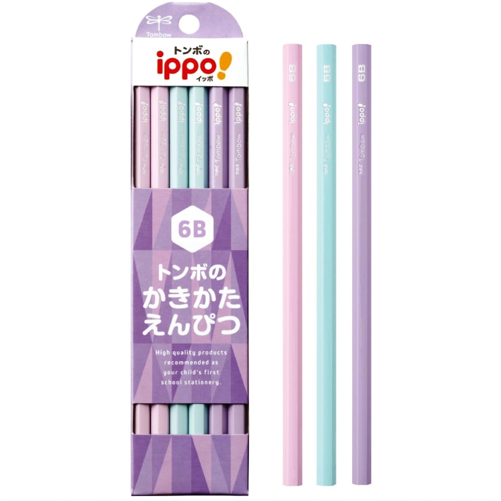 Карандаш для письма Tombow Pencil Plain 6B Фиолетовый 1 дюжина ippo! KB-KPB01-6B