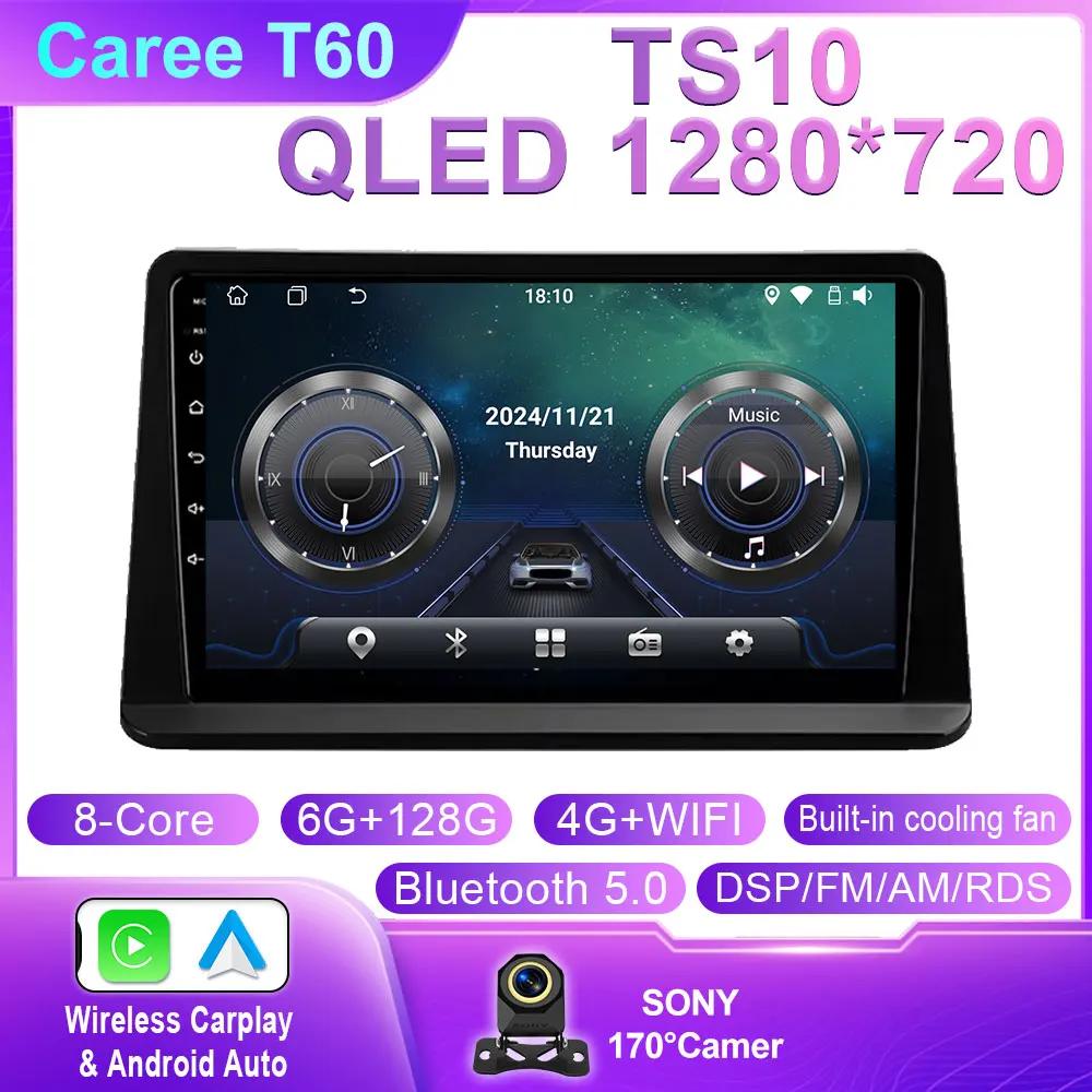 Android 14 Радио для Mitsubishi Pajero Montero V31 Cheetah Kingbox Автомобильный стерео Мультимедийный проигрыватель Carplay Авто GPS навигация DSP