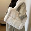 Plush Bag Women's Large-capacity 2024 New Autumn and Winter Versatile Shoulder Bag High-end Fluffy Commuter Tote Bag