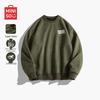 MINISO Men's Suede-Feel Crewneck Sweatshirt