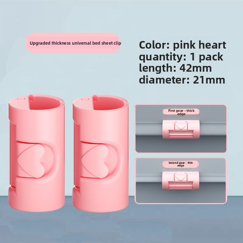4/2/1PCS Reusable Sheet Fastener Anti-running and Anti-slip Clip Angler Household Needle-free Bedspread Clip Quilt Sheet Quilt Cover Buckle