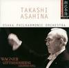 CD ТАКАСИ АСАХИНА, ЭЙКО СОГА, ВАГНЕР; - Вагнер: Оркестровые произведения  KICC690 Япония ОбиКлассика Б/У